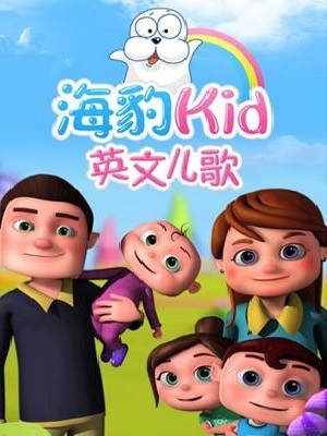 向月亮祈祷的小丑